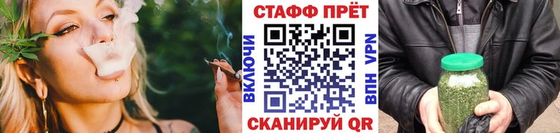 Как найти наркотики Конаково АМФЕТАМИН  МЕФ  А ПВП  ГАШИШ  Cocaine 