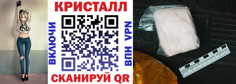 Amphetamine Розовый  Конаково 