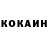ГЕРОИН VHQ CG Makery