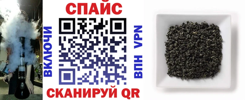 Бутират вода  Конаково 
