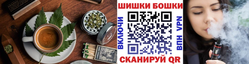 Cannafood марихуана  Конаково 