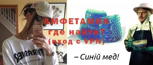 а пвп мука Алзамай