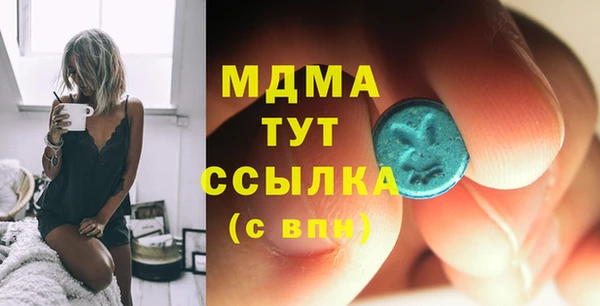 стафф Алексин