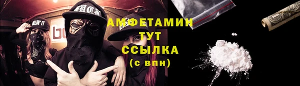 ECSTASY Алексеевка