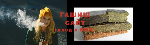 а пвп мука Алзамай