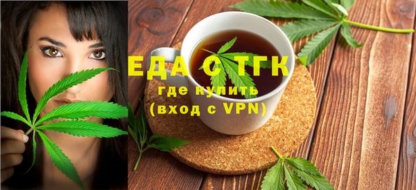 ECSTASY Алексеевка