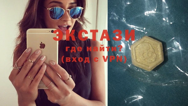 а пвп мука Алзамай