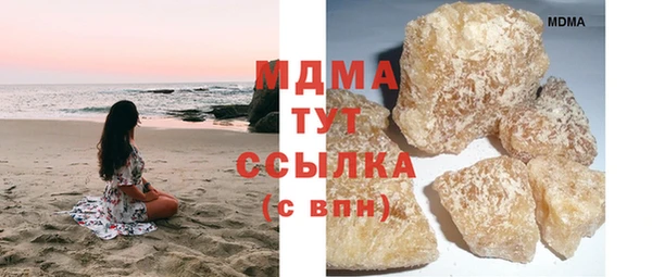 ECSTASY Алексеевка