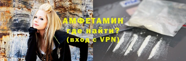 стафф Алексин