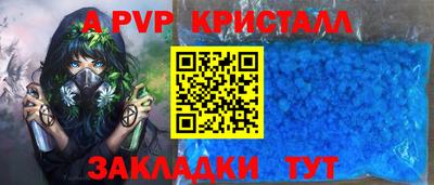 mix Лесосибирск