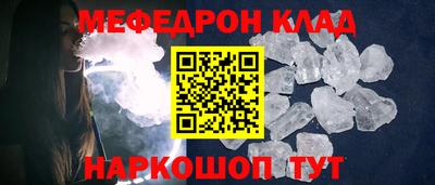 mix Лесосибирск