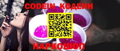 mix Лесосибирск