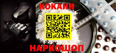 первитин Ливны