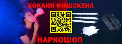 mix Лесосибирск