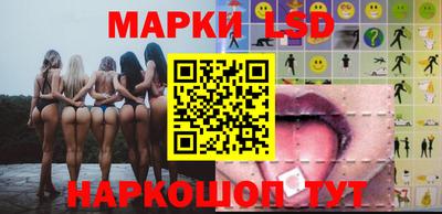 COCAINE Ликино-Дулёво