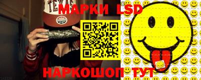 mix Лесосибирск