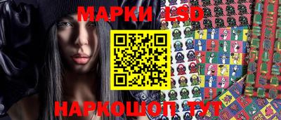 mix Лесосибирск