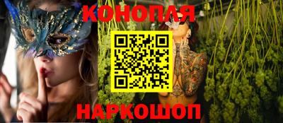 первитин Ливны