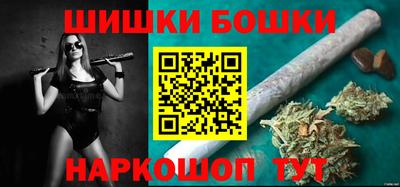 первитин Ливны
