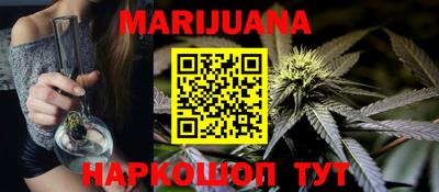 первитин Ливны