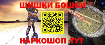 mix Лесосибирск