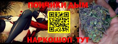 mix Лесосибирск