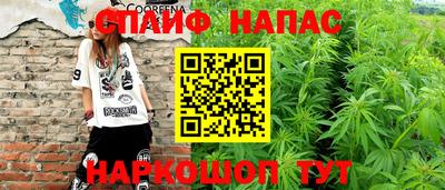 COCAINE Ликино-Дулёво