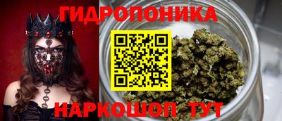 первитин Ливны