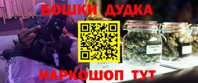 первитин Ливны