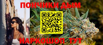 первитин Ливны