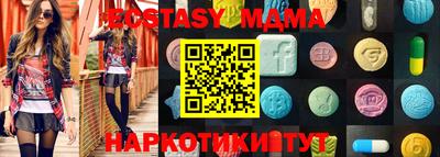 mix Лесосибирск