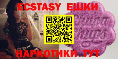 COCAINE Ликино-Дулёво