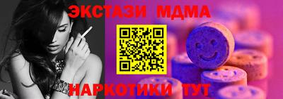 mix Лесосибирск