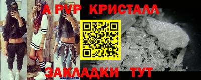 mix Лесосибирск