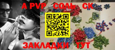 mix Лесосибирск