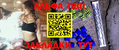 mix Лесосибирск