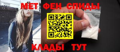 COCAINE Ликино-Дулёво