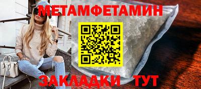 mix Лесосибирск