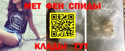 COCAINE Ликино-Дулёво