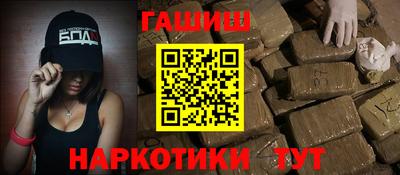 COCAINE Ликино-Дулёво