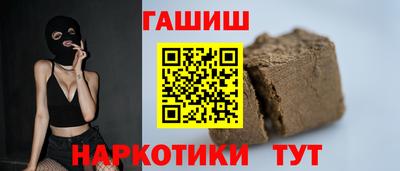 COCAINE Ликино-Дулёво