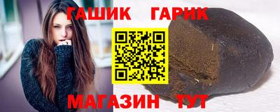 mix Лесосибирск