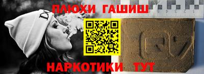 COCAINE Ликино-Дулёво