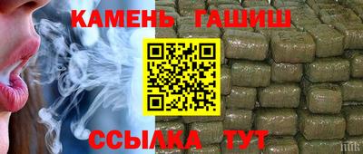 первитин Ливны