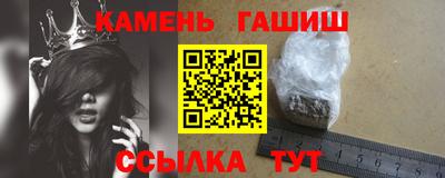 COCAINE Ликино-Дулёво