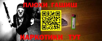 mix Лесосибирск