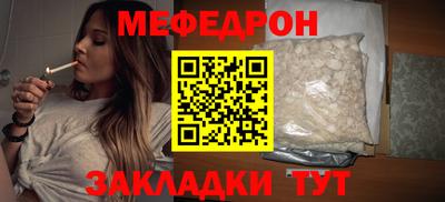 COCAINE Ликино-Дулёво