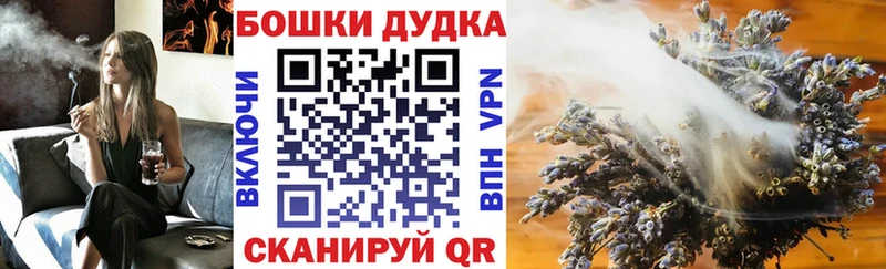 Конопля семена  Конаково 